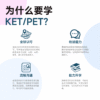 LookAndSee Courses - 图片 4