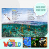 OurWorld Courses - 图片 2